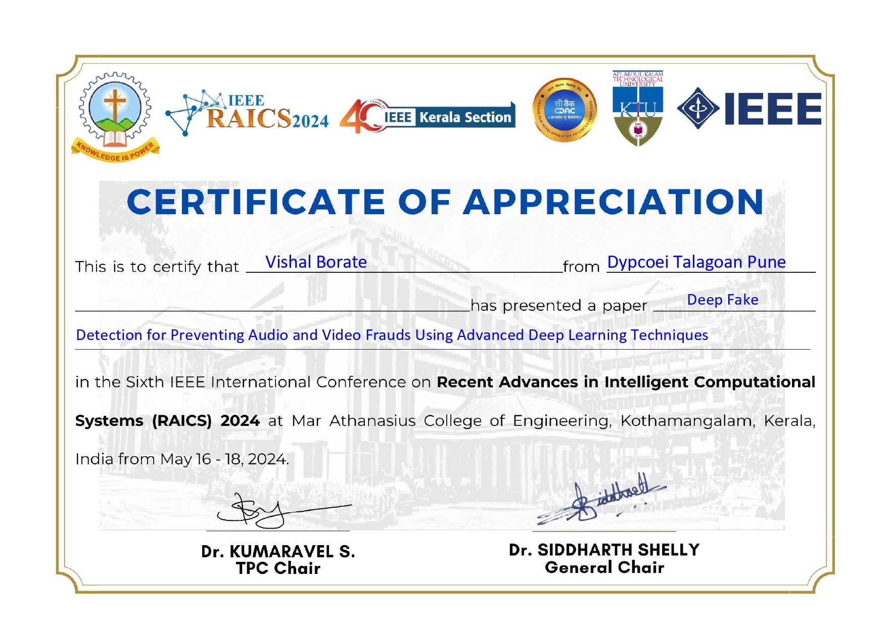 Cert 6